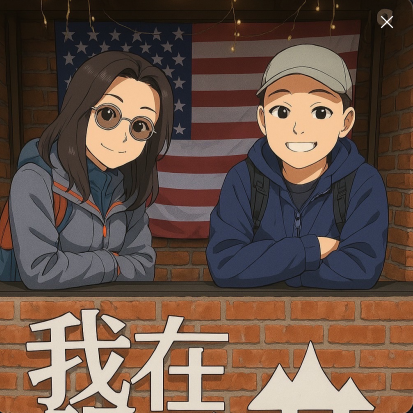 心情角落